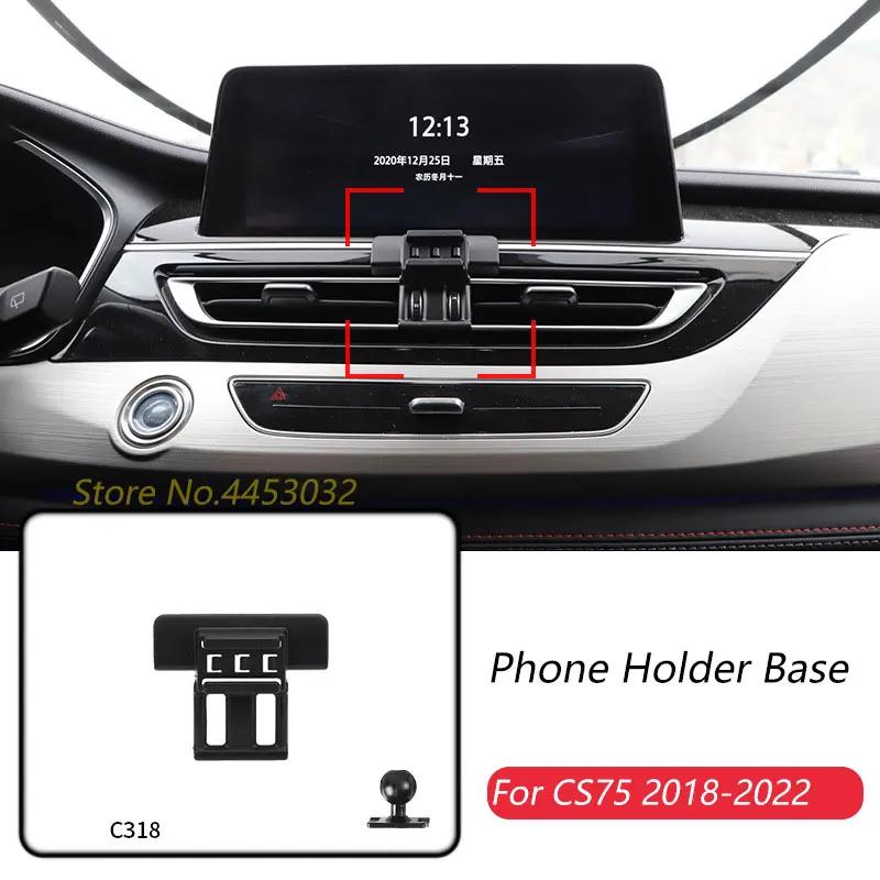 ڵ ȭ ġ ̽ Ư Ʈ, Changan CS75 2018-2022    ⱸ 귡Ŷ ̽ ׼,   17mm